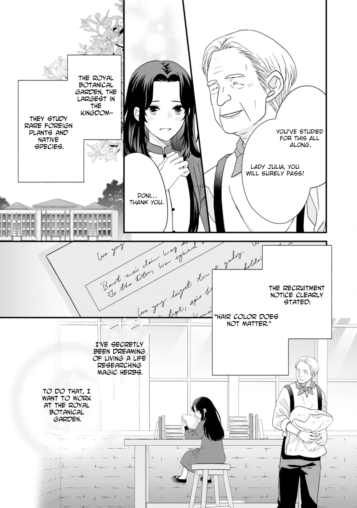 Villainess Stepmother of Twin Princes Who Just Loves Her Cute Boys. Chapter 1 Page 23
